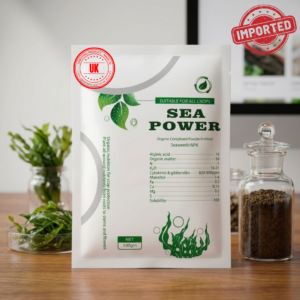 SEA POWER SEAWEED